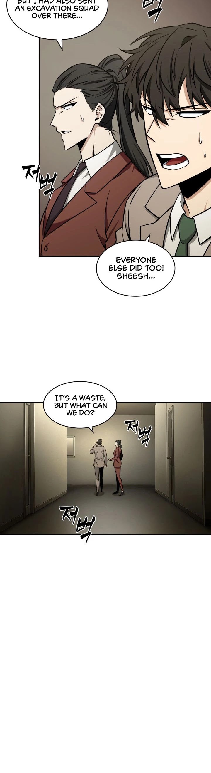 Tomb Raider King Chapter 325 page 14 - Chapter 325