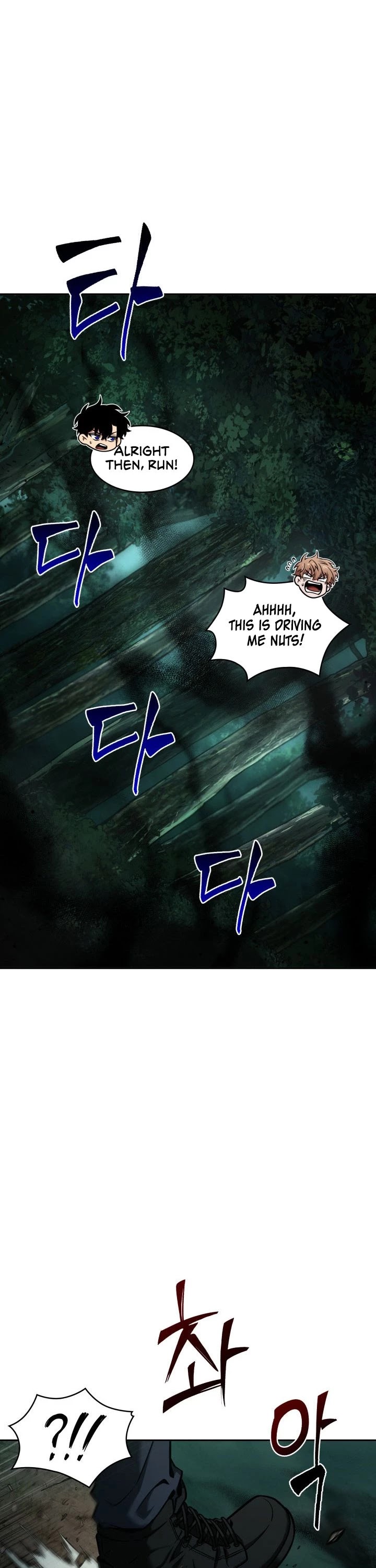 Tomb Raider King Chapter 325 page 25 - Chapter 325