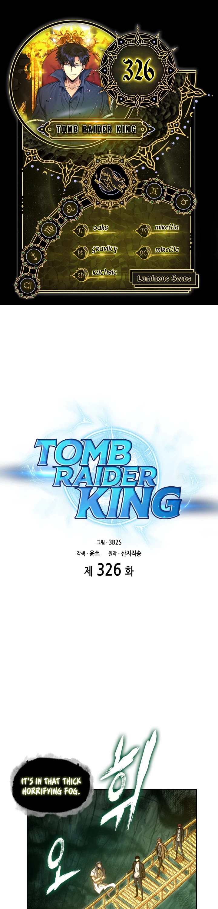 Tomb Raider King Chapter 326 page 1 - Chapter 326