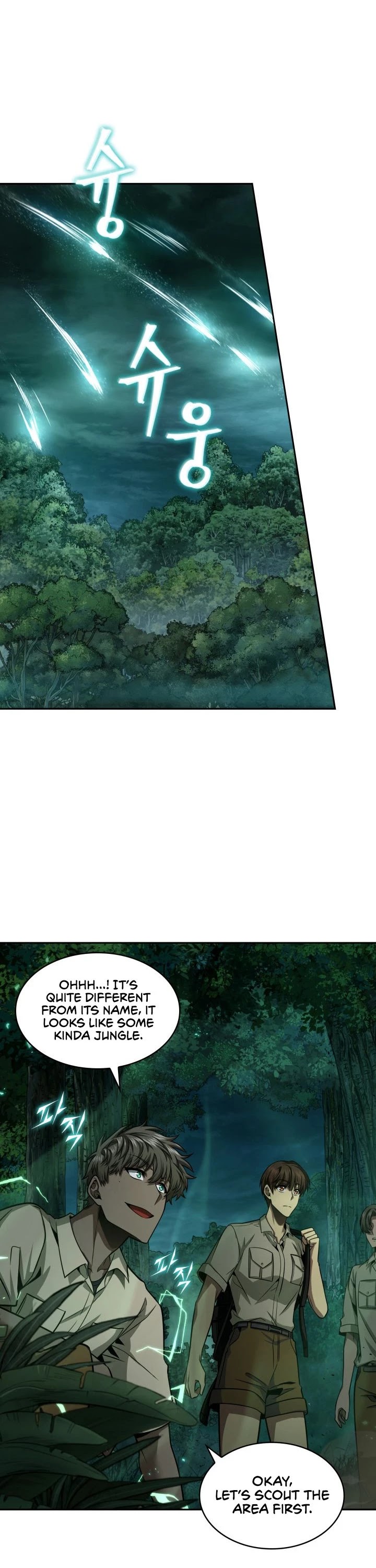 Tomb Raider King Chapter 326 page 17 - Chapter 326