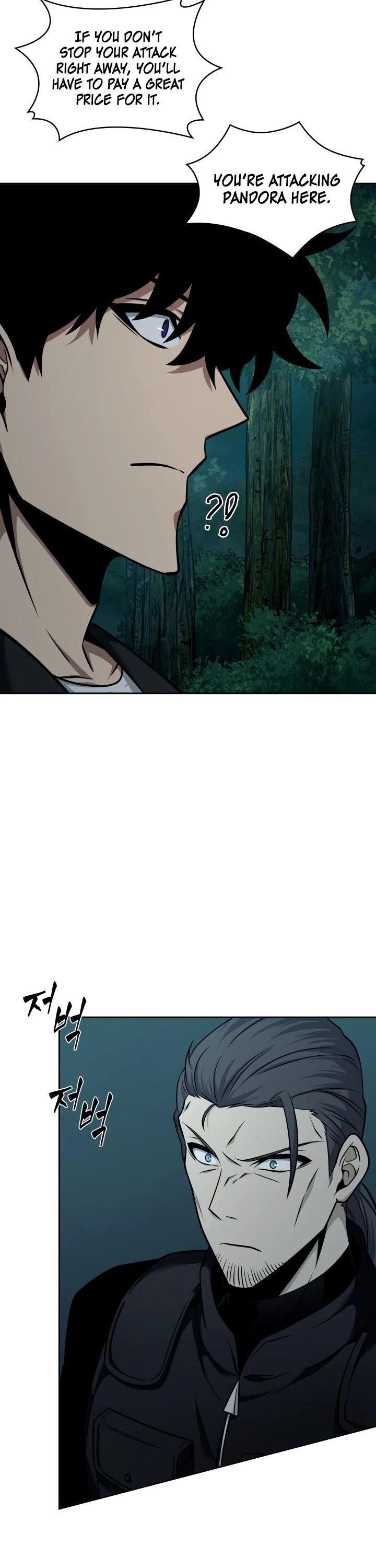 Tomb Raider King Chapter 326 page 31 - Chapter 326