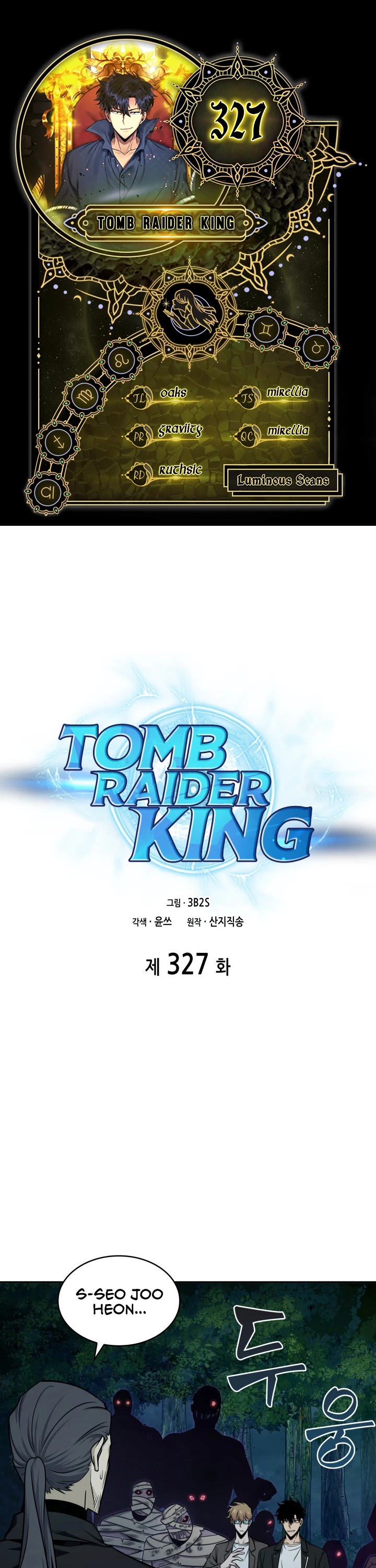 Tomb Raider King Chapter 327 page 1 - Chapter 327