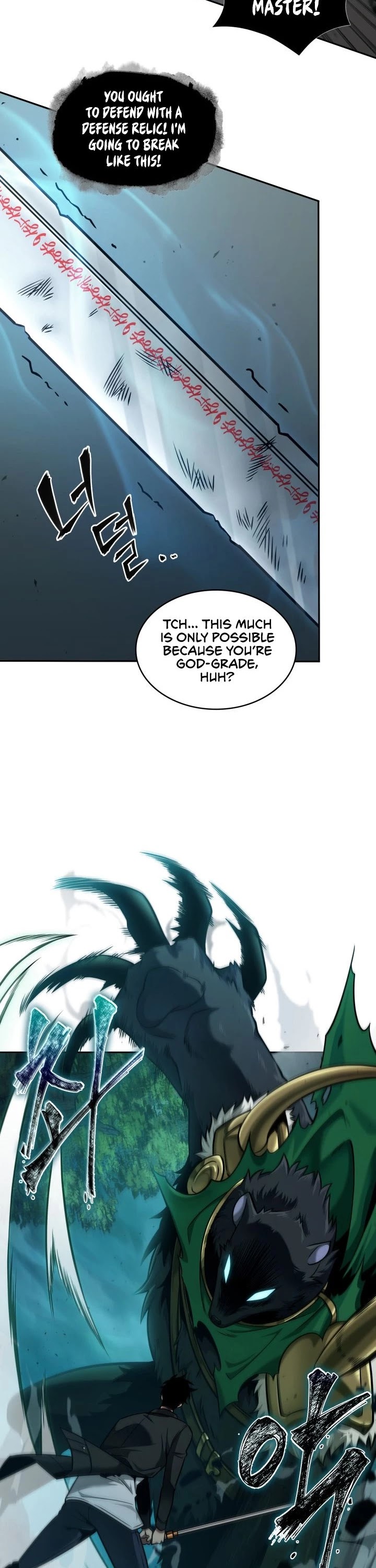 Tomb Raider King Chapter 327 page 15 - Chapter 327