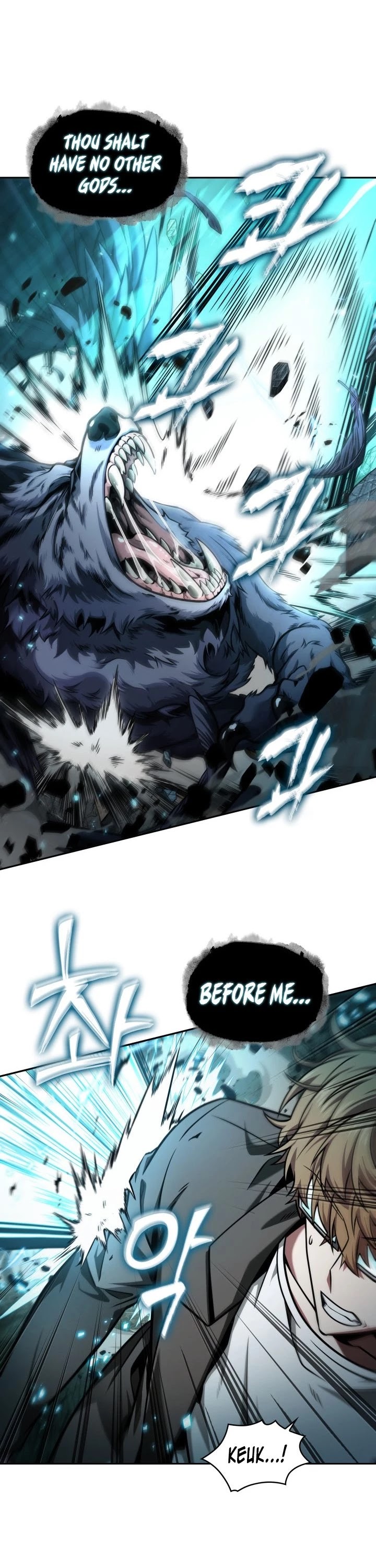 Tomb Raider King Chapter 327 page 24 - Chapter 327