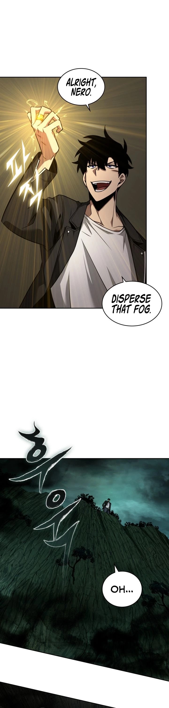 Tomb Raider King Chapter 328 page 6 - Chapter 328