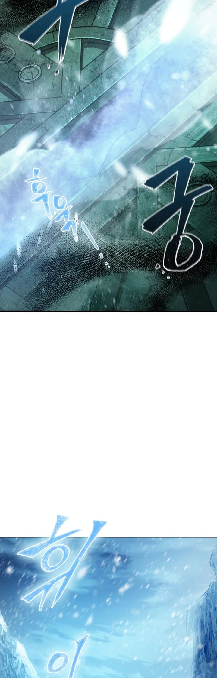 Tomb Raider King Chapter 328 page 9 - Chapter 328