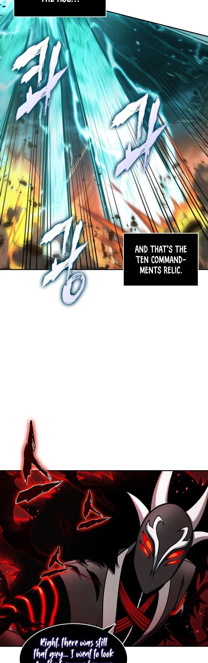 Tomb Raider King Chapter 329 page 25 - Chapter 329