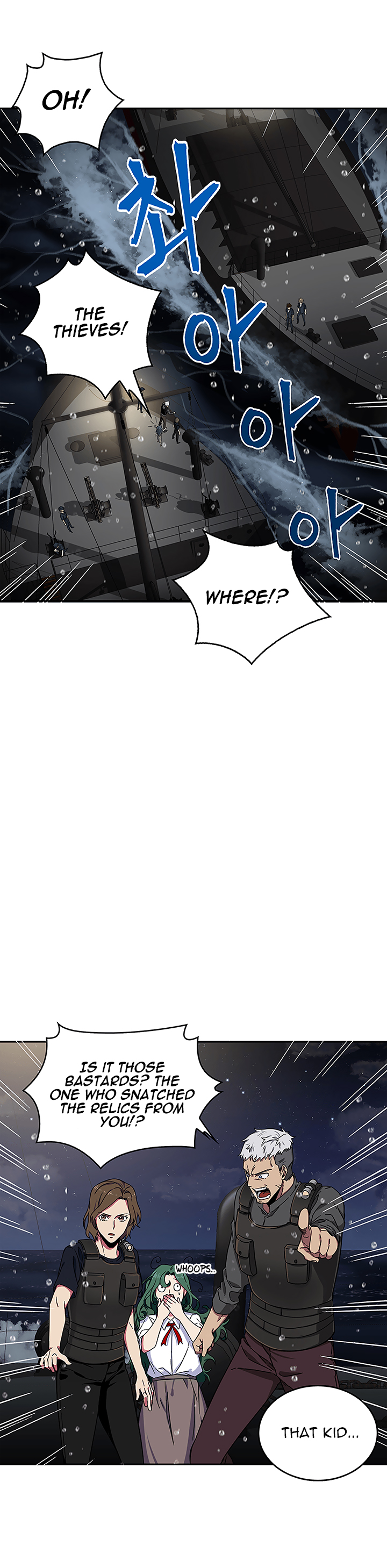 Tomb Raider King Chapter 33 page 10 - Chapter 33