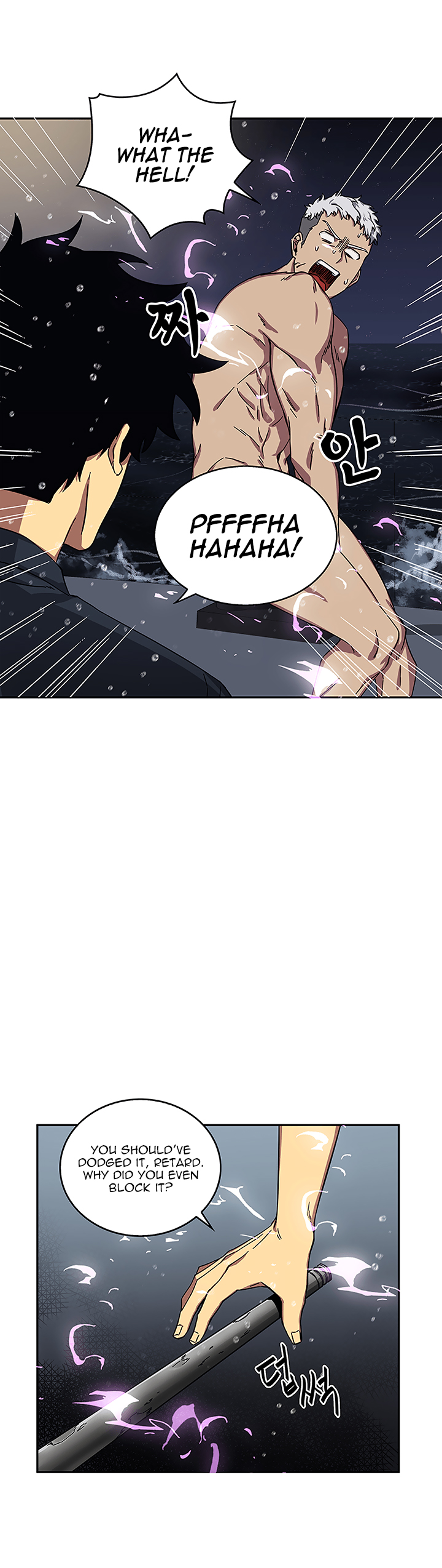 Tomb Raider King Chapter 33 page 24 - Chapter 33