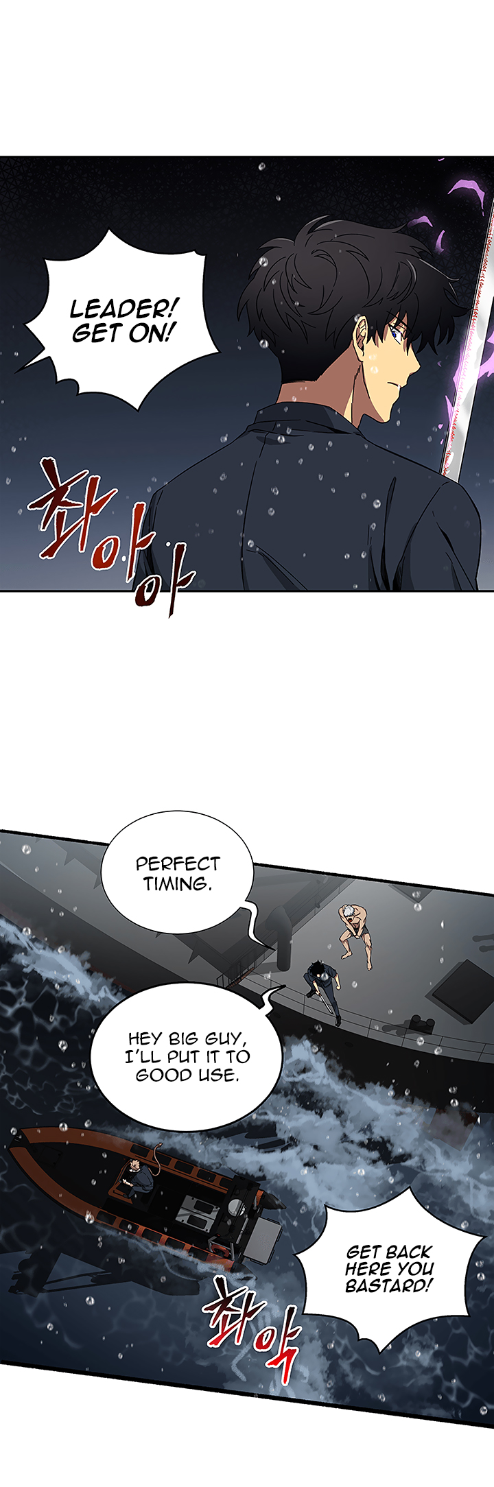 Tomb Raider King Chapter 33 page 26 - Chapter 33