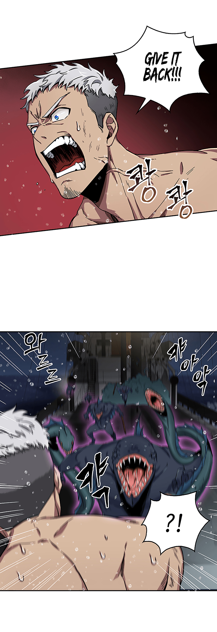Tomb Raider King Chapter 33 page 27 - Chapter 33