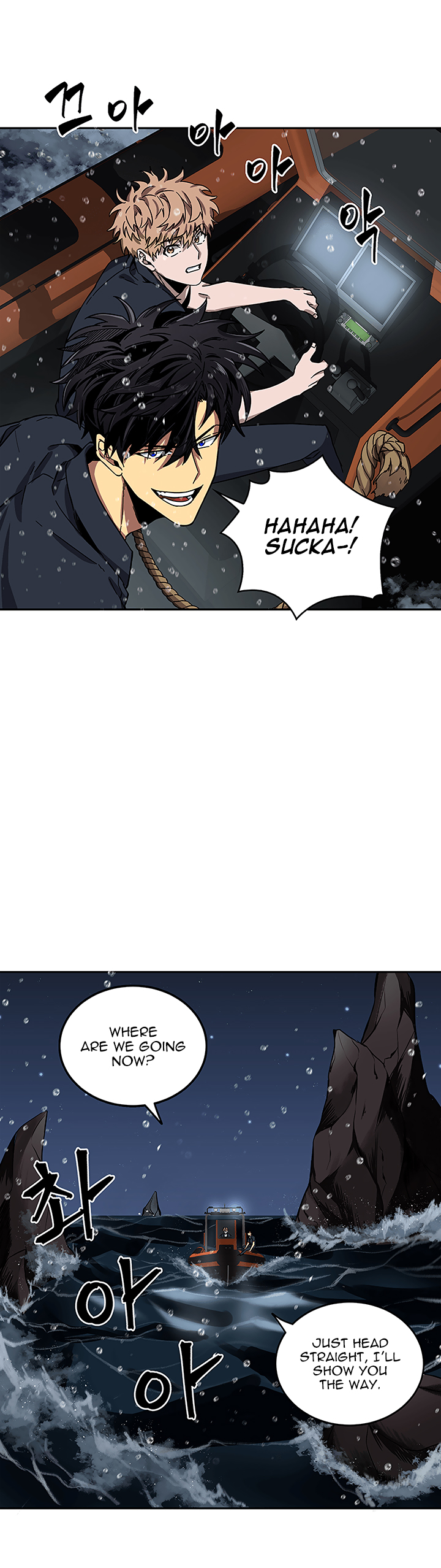 Tomb Raider King Chapter 33 page 28 - Chapter 33
