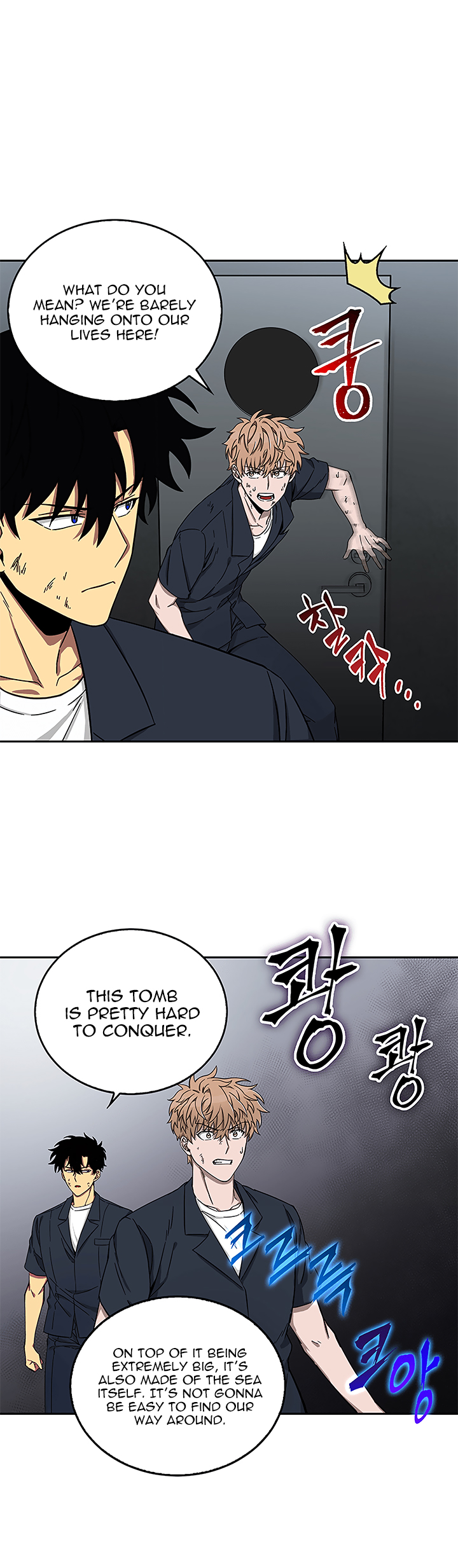 Tomb Raider King Chapter 33 page 7 - Chapter 33