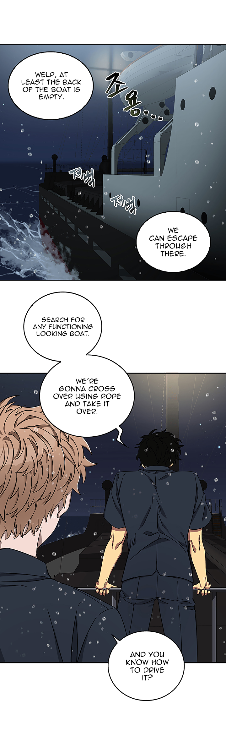 Tomb Raider King Chapter 33 page 9 - Chapter 33