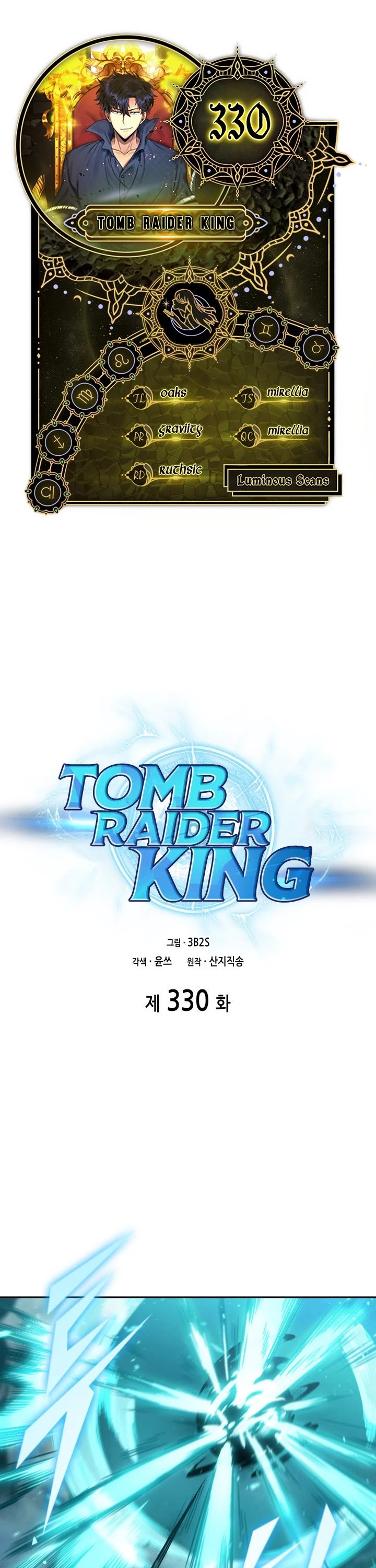Tomb Raider King Chapter 330 page 1 - Chapter 330