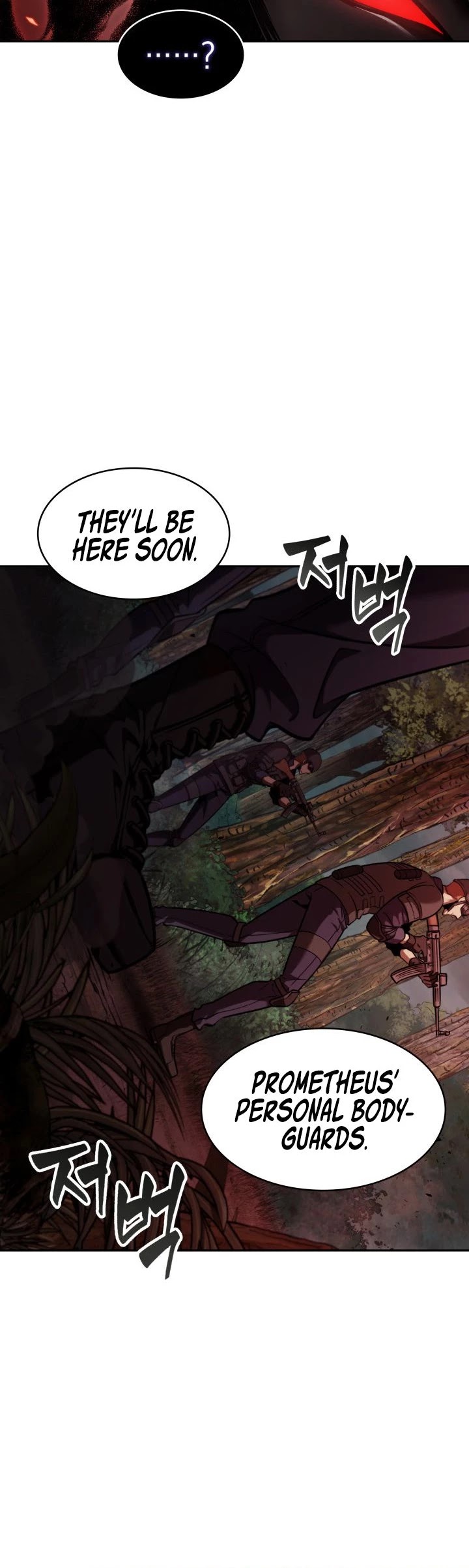 Tomb Raider King Chapter 330 page 15 - Chapter 330