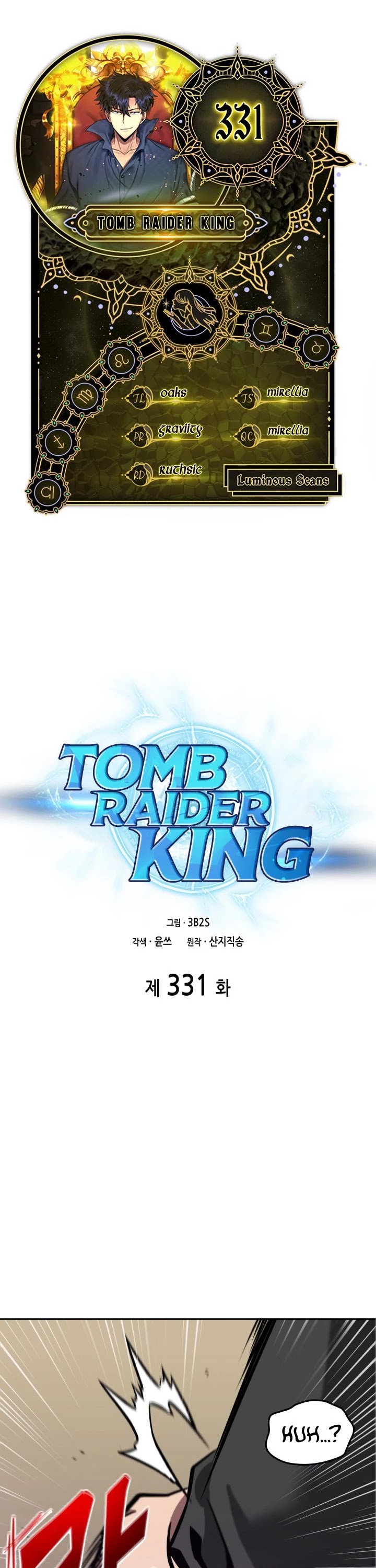Tomb Raider King Chapter 331 page 1 - Chapter 331