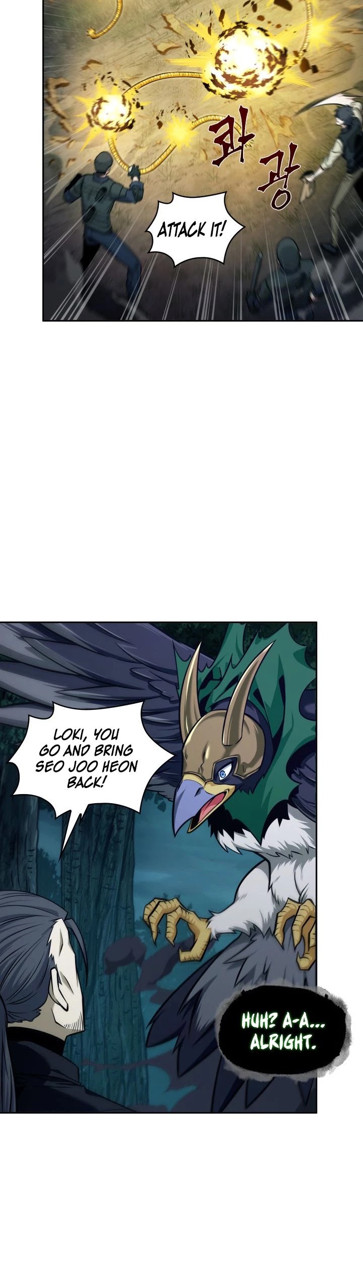 Tomb Raider King Chapter 331 page 15 - Chapter 331