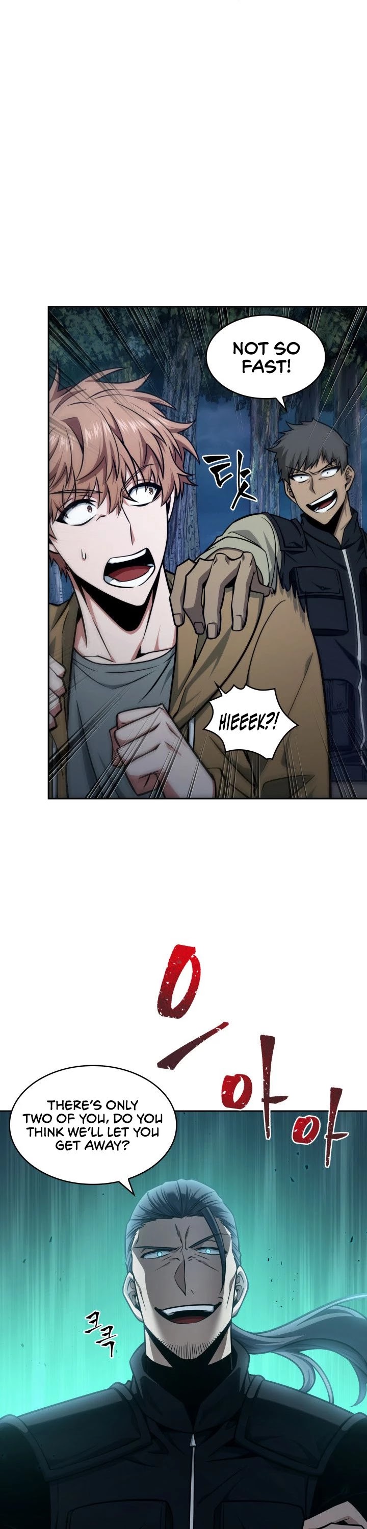 Tomb Raider King Chapter 331 page 17 - Chapter 331