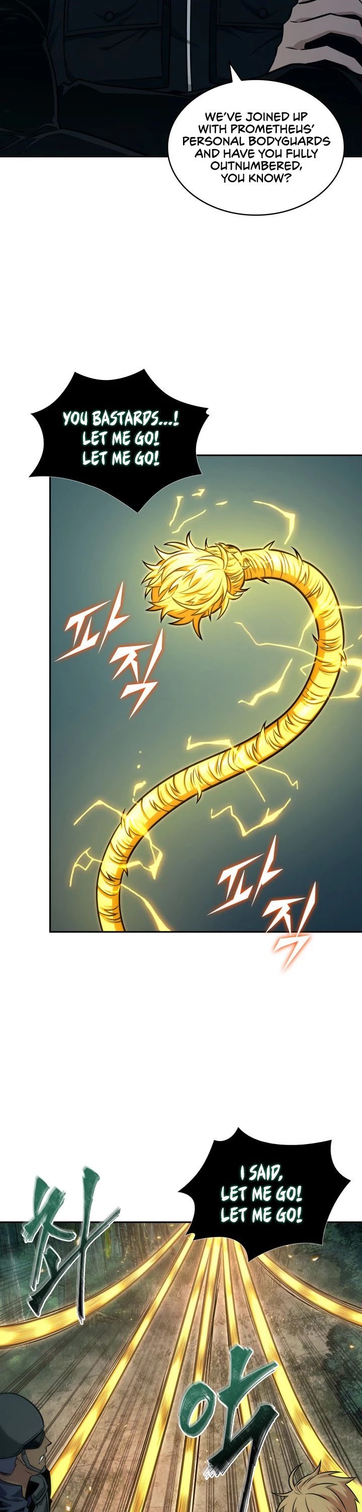 Tomb Raider King Chapter 331 page 18 - Chapter 331