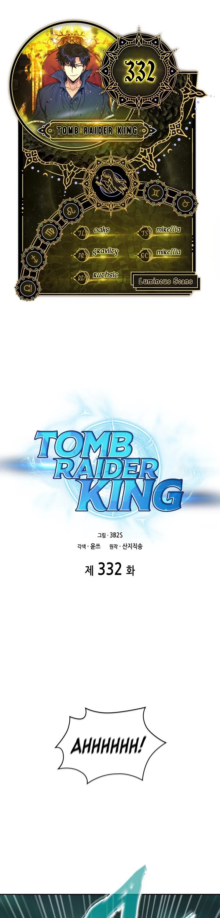 Tomb Raider King Chapter 332 page 1 - Chapter 332