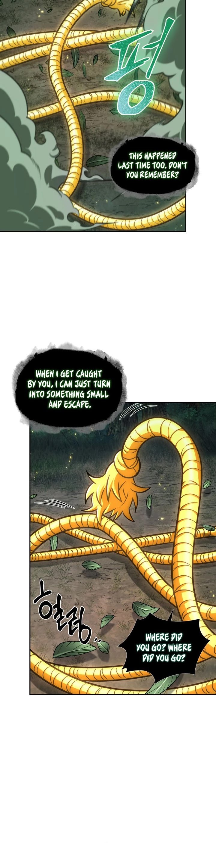 Tomb Raider King Chapter 332 page 5 - Chapter 332