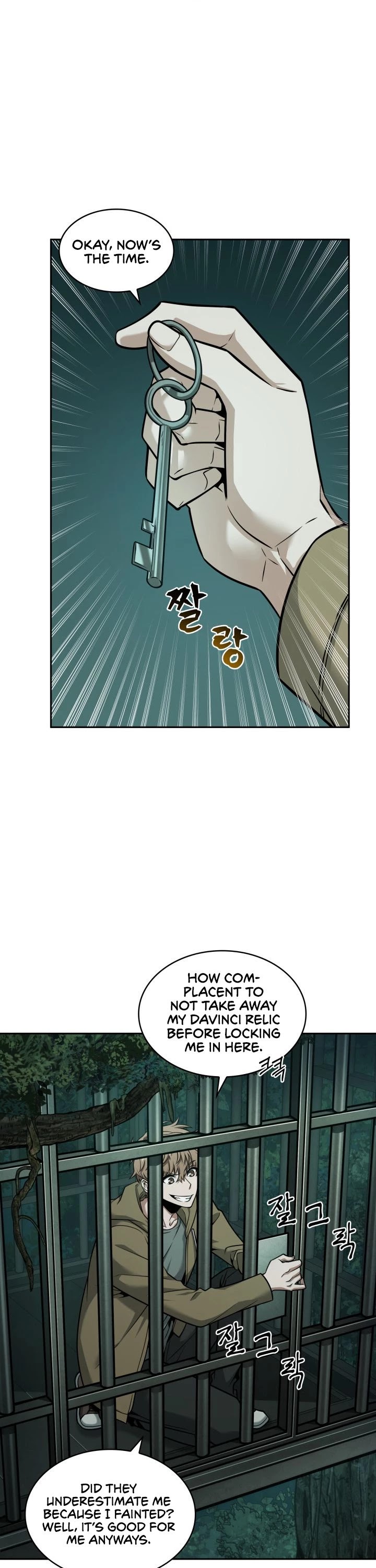 Tomb Raider King Chapter 333 page 21 - Chapter 333