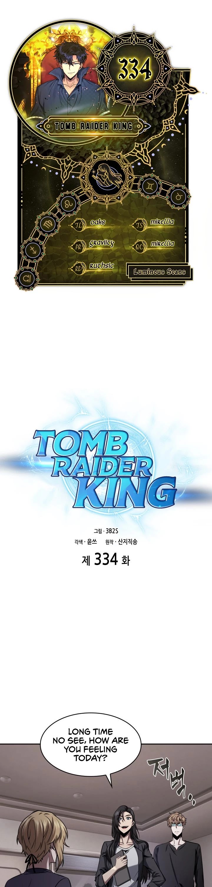 Tomb Raider King Chapter 334 page 1 - Chapter 334