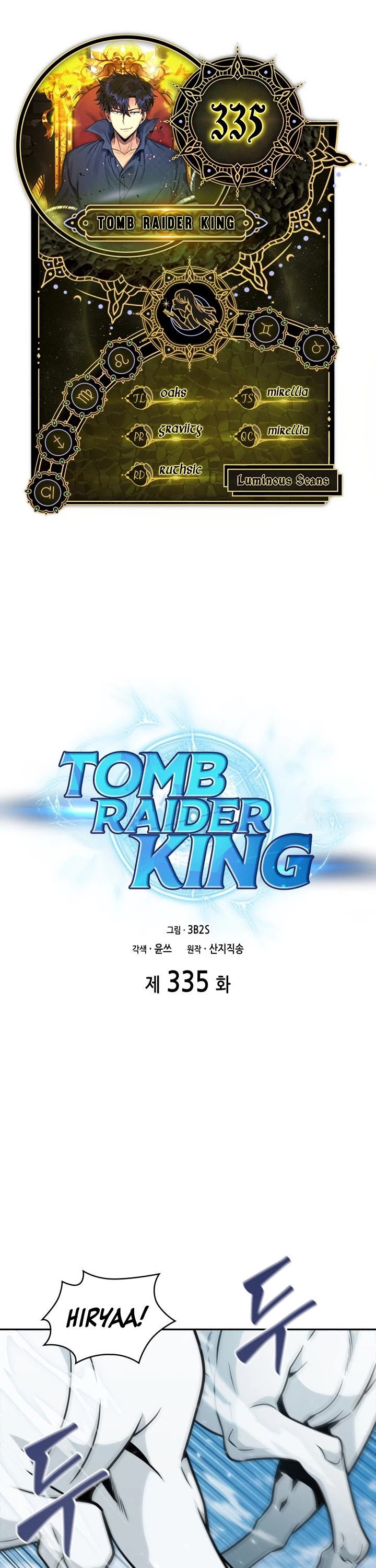 Tomb Raider King Chapter 335 page 1 - Chapter 335