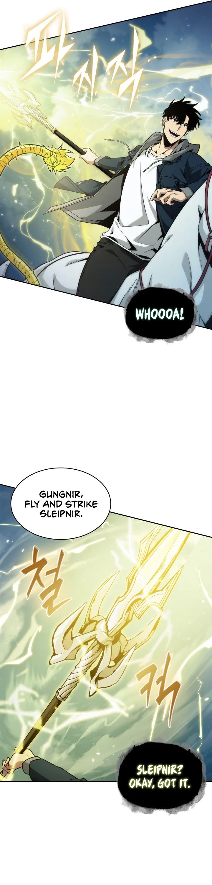 Tomb Raider King Chapter 335 page 16 - Chapter 335