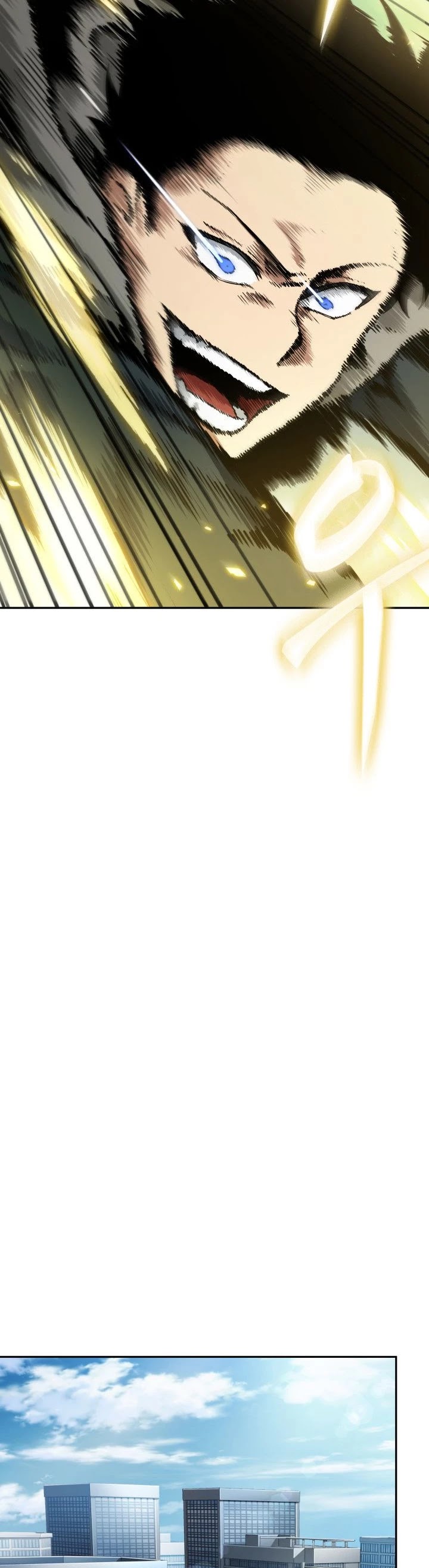 Tomb Raider King Chapter 335 page 19 - Chapter 335