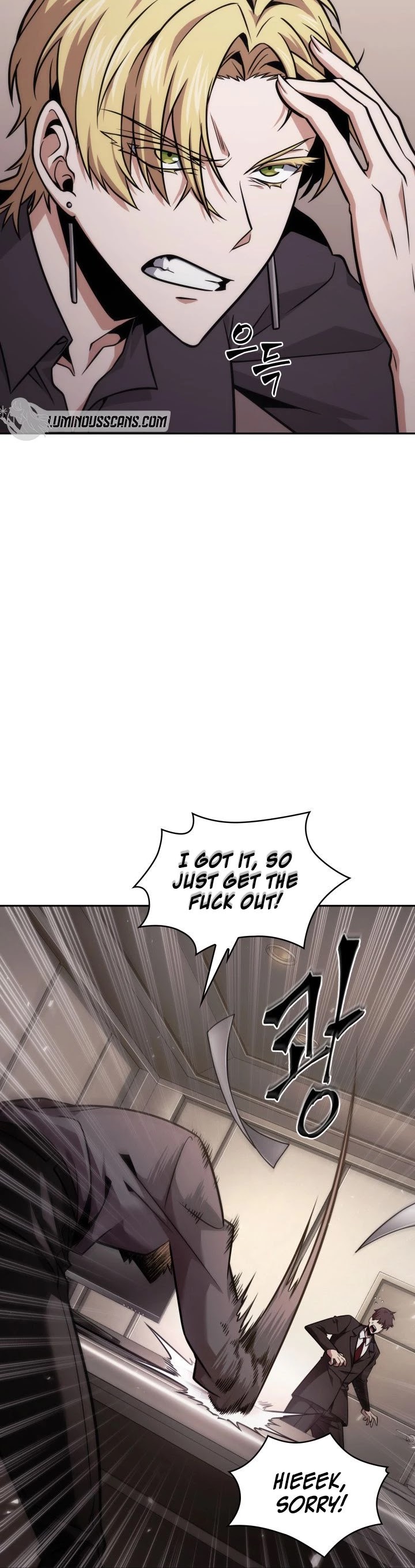 Tomb Raider King Chapter 335 page 25 - Chapter 335