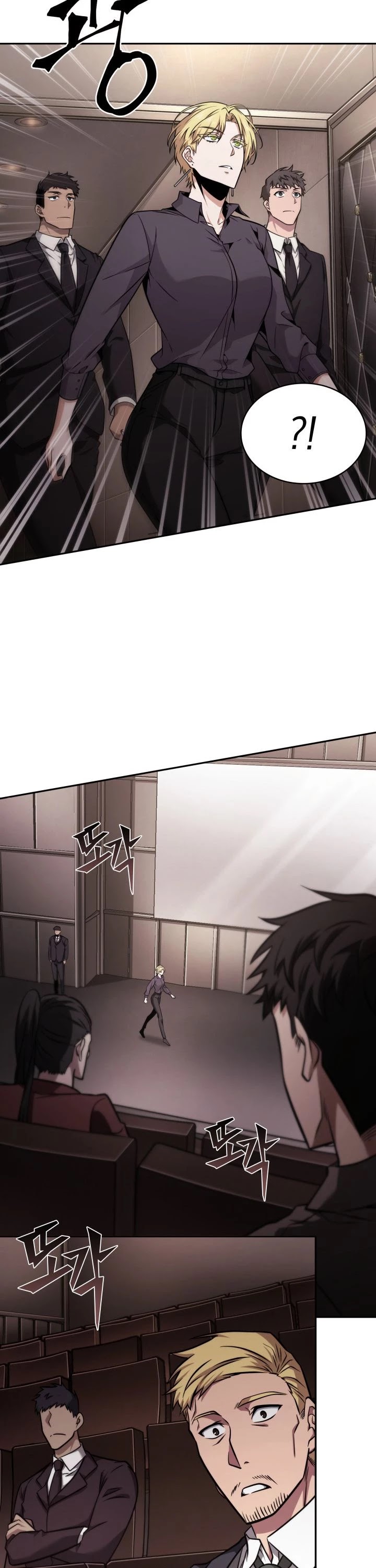 Tomb Raider King Chapter 335 page 28 - Chapter 335