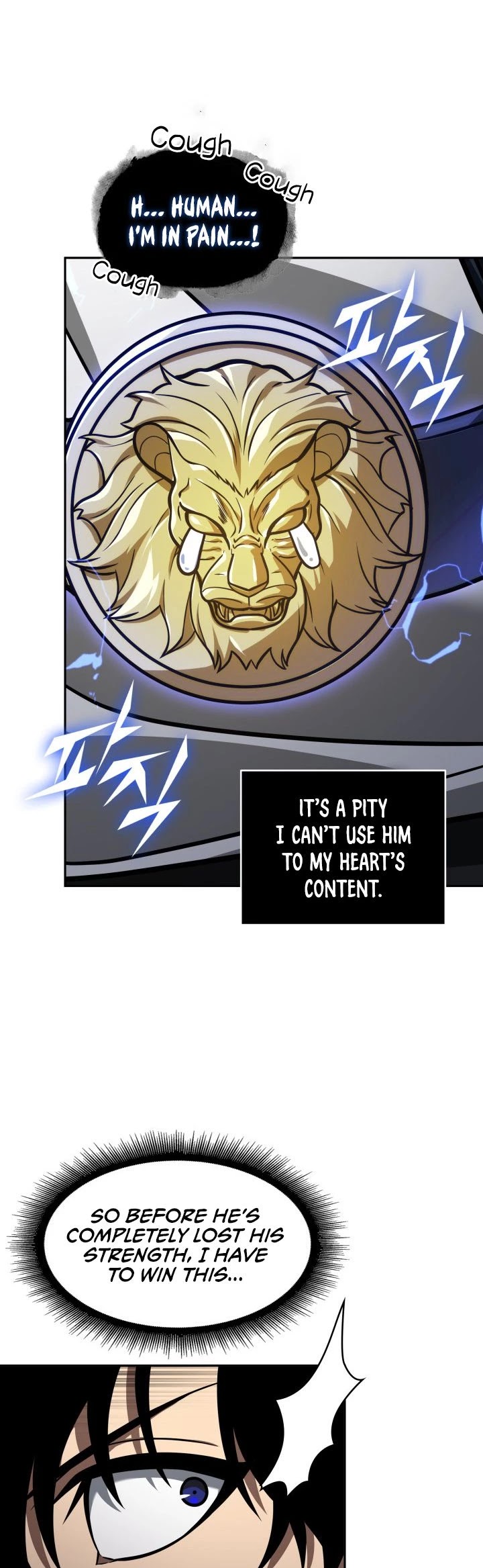 Tomb Raider King Chapter 336 page 15 - Chapter 336