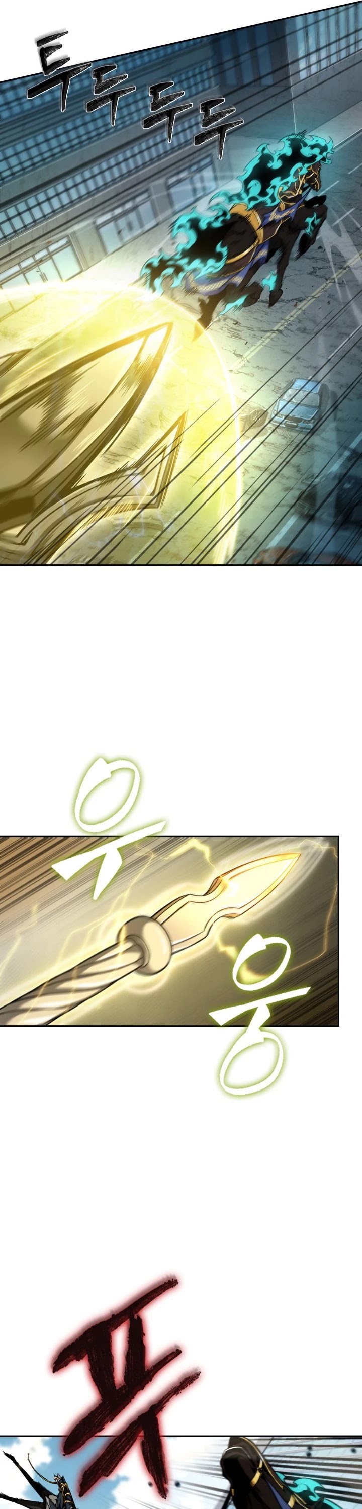 Tomb Raider King Chapter 336 page 32 - Chapter 336