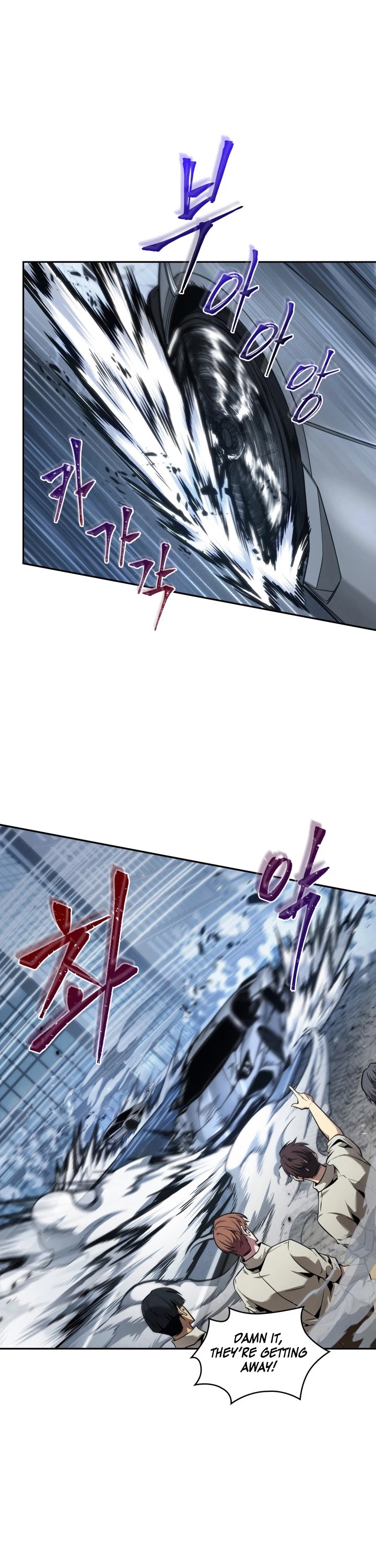 Tomb Raider King Chapter 337 page 25 - Chapter 337
