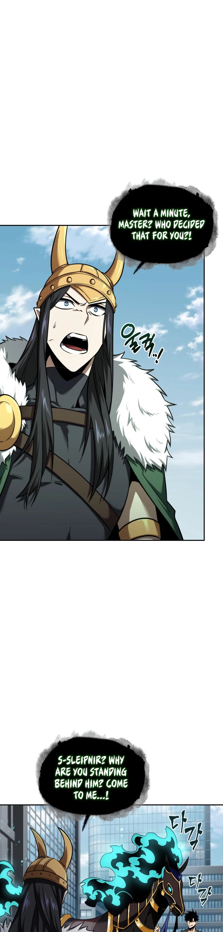 Tomb Raider King Chapter 338 page 17 - Chapter 338