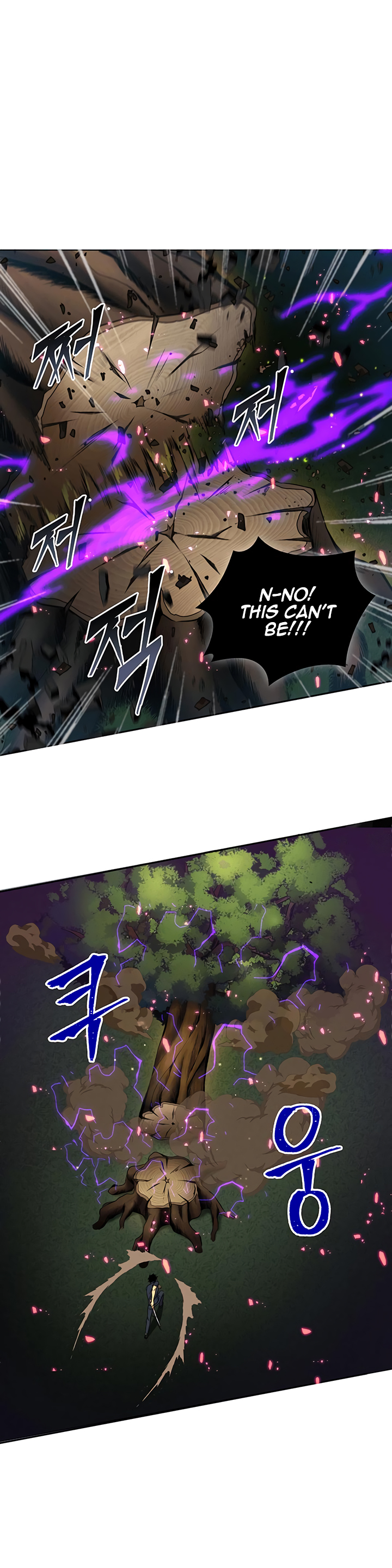 Tomb Raider King Chapter 34 page 1 - Chapter 34