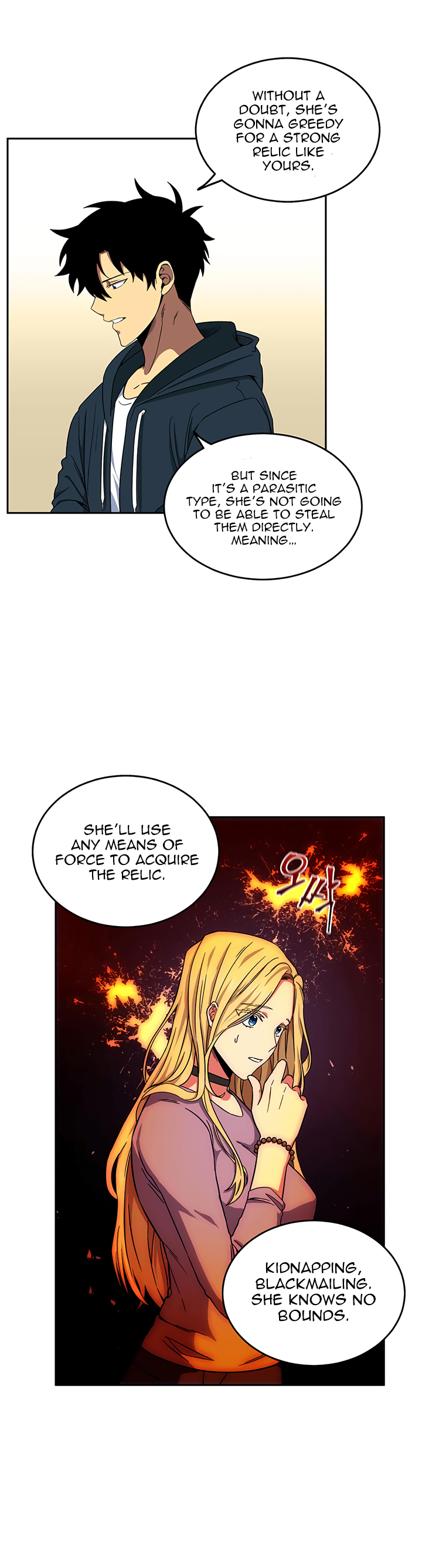 Tomb Raider King Chapter 34 page 19 - Chapter 34