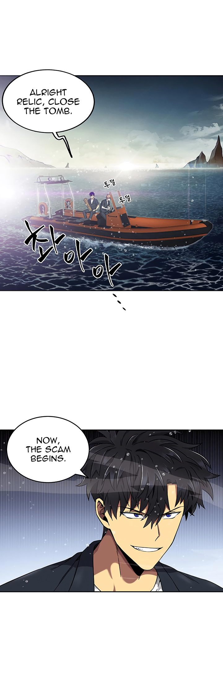 Tomb Raider King Chapter 34 page 7 - Chapter 34