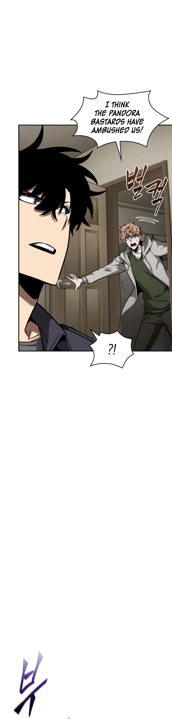 Tomb Raider King Chapter 340 page 26 - Chapter 340