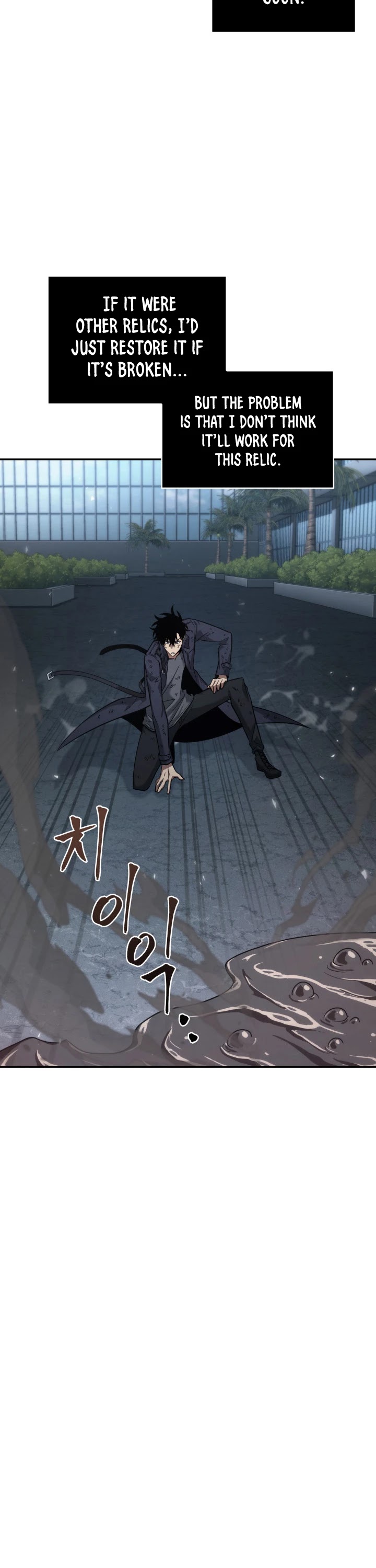 Tomb Raider King Chapter 341 page 17 - Chapter 341