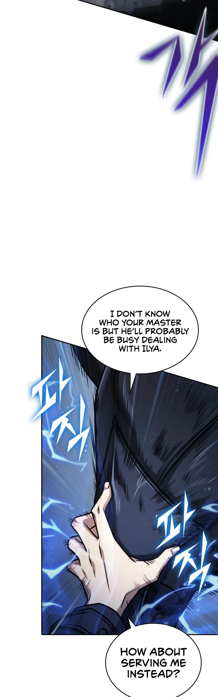 Tomb Raider King Chapter 341 page 4 - Chapter 341