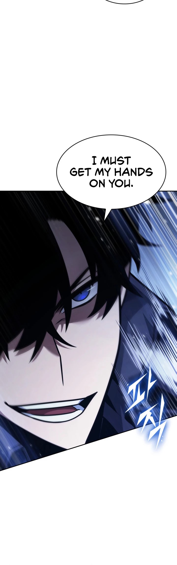 Tomb Raider King Chapter 341 page 5 - Chapter 341