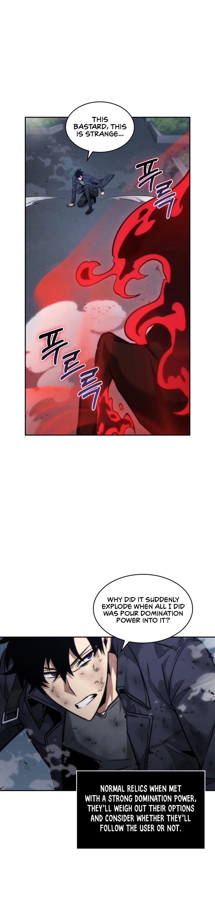 Tomb Raider King Chapter 341 page 8 - Chapter 341