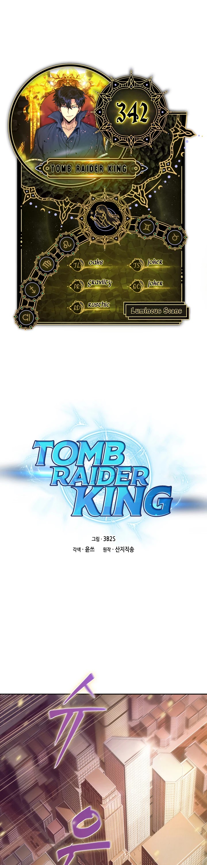 Tomb Raider King Chapter 342 page 1 - Chapter 342