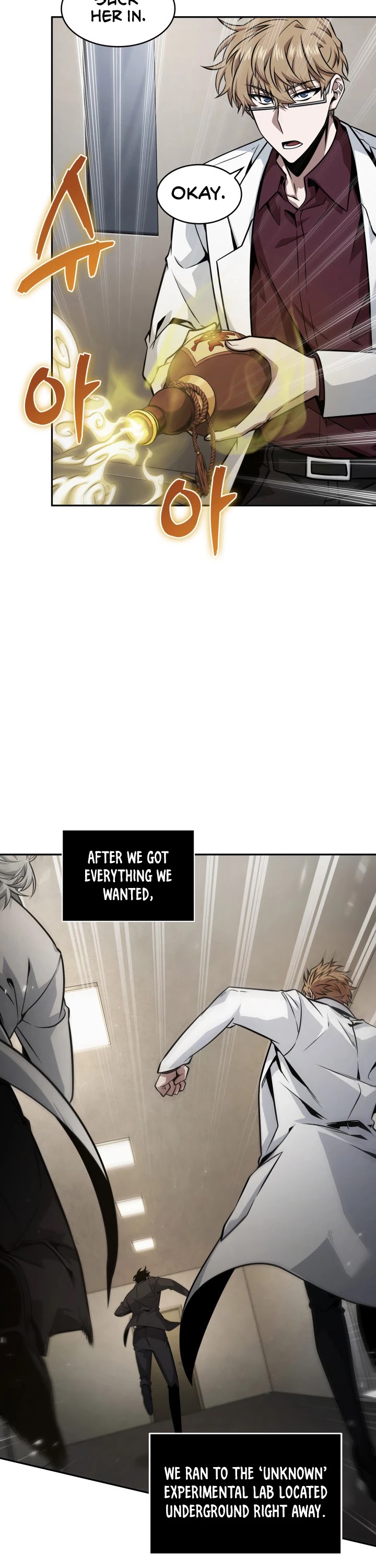Tomb Raider King Chapter 343 page 25 - Chapter 343