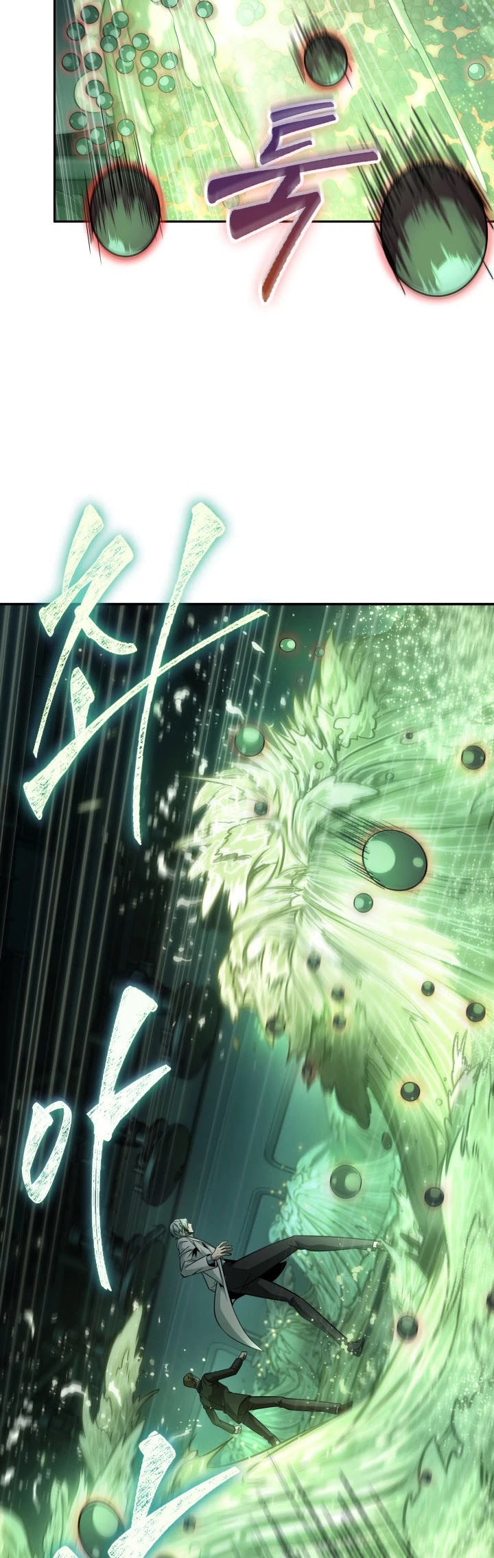 Tomb Raider King Chapter 344 page 14 - Chapter 344