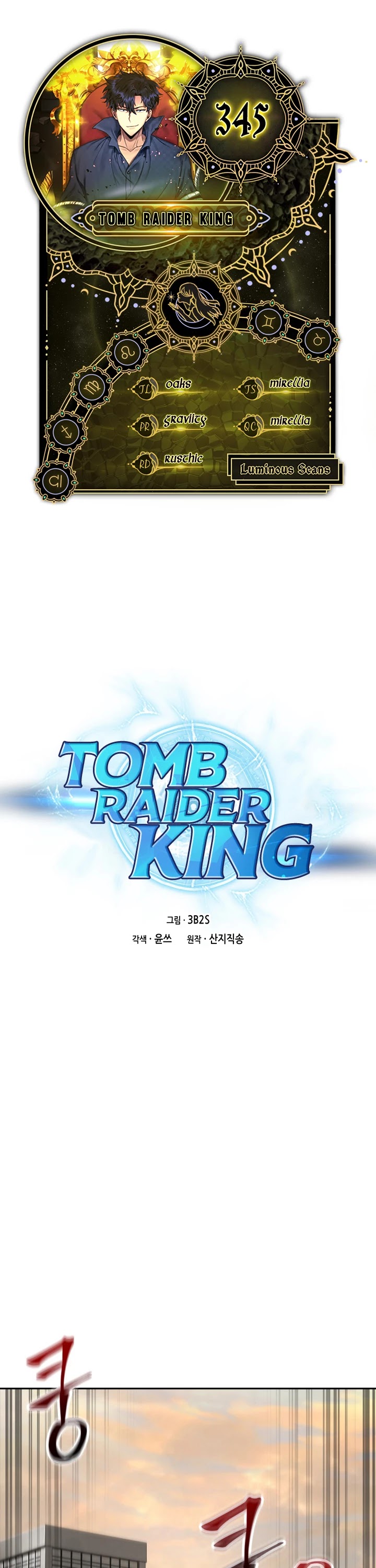 Tomb Raider King Chapter 345 page 1 - Chapter 345