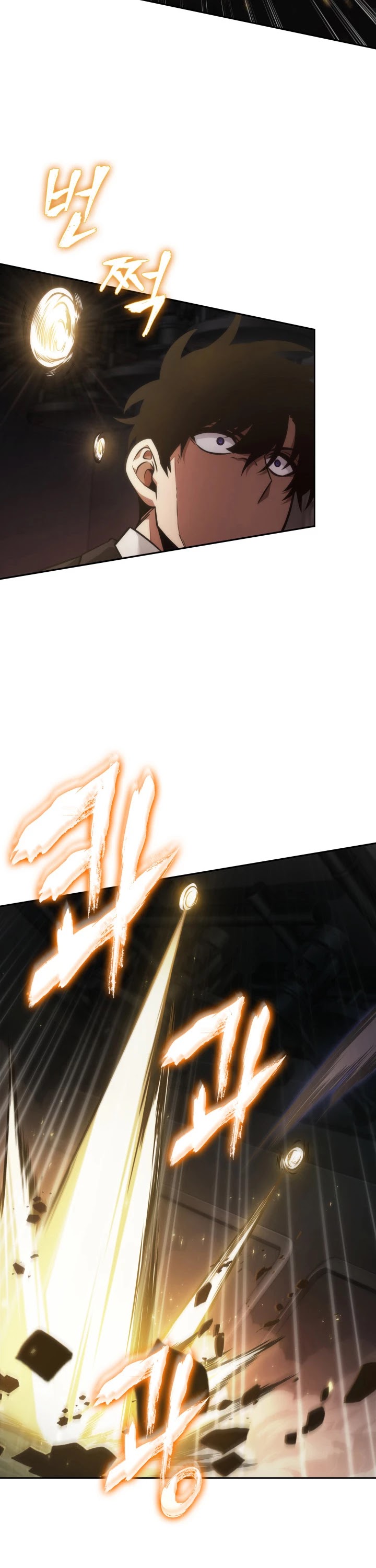 Tomb Raider King Chapter 345 page 18 - Chapter 345
